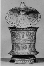 PYXIS (BOEOTIAN, BLACK-FIGURE)