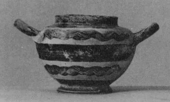 PYXIS (BOEOTIAN)