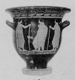 KRATER, BELL (SOUTH ITALIAN, APULIAN, RED-FIGURE)