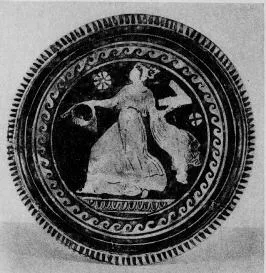 PLATE (SOUTH ITALIAN, APULIAN, RED-FIGURE)