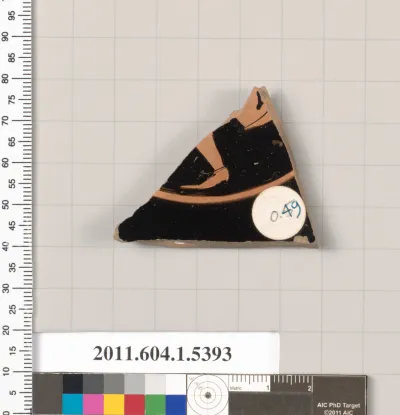 Terracotta fragment of a kylix (drinking cup)