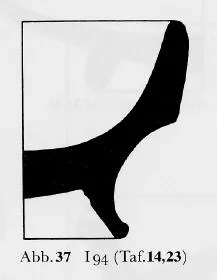 BOWL (ATHENIAN, BLACK GLAZE)