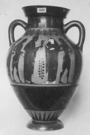 AMPHORA, BELLY, TYPE B (ATHENIAN, BLACK-FIGURE)
