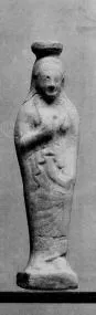 FIGURE VASE (EAST GREEK, SAMIAN, PLASTIC)