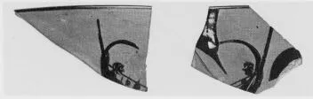CUP, FRAGMENT (ATHENIAN, BLACK-FIGURE)