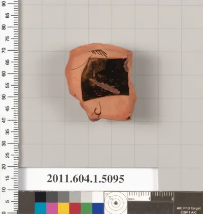 Terracotta fragment of a kylix (drinking cup)