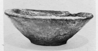 BOWL (SOUTH ITALIAN, IMPASTO)