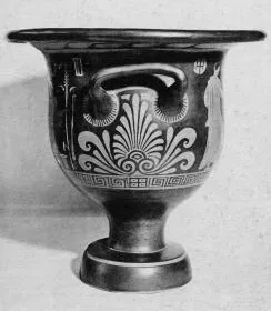 KRATER, BELL (SOUTH ITALIAN, APULIAN, RED-FIGURE)