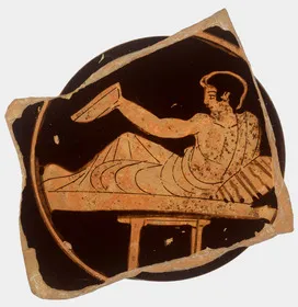 CUP, STEMLESS, FRAGMENT (ATHENIAN, RED-FIGURE)