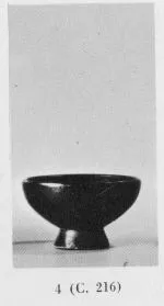 BOWL (SOUTH ITALIAN, CAMPANIAN, BLACK GLAZE)