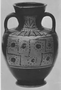 AMPHORA, NECK (SOUTH ITALIAN, CAMPANIAN, BLACK PATTERN)