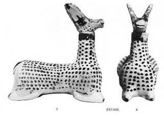 FIGURE VASE (ETRUSCO-CORINTHIAN)