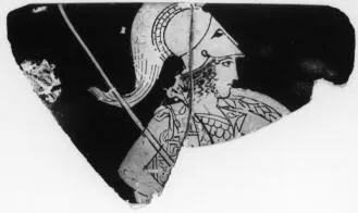 KANTHAROS, FRAGMENT (ATHENIAN, RED-FIGURE)