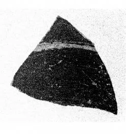 SKYPHOS, FRAGMENT (CORINTHIAN)