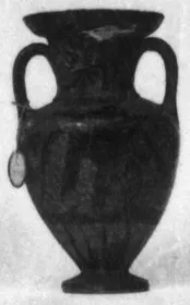 AMPHORA, NECK (ATHENIAN, BLACK-FIGURE)