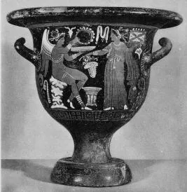 KRATER, BELL (SOUTH ITALIAN, APULIAN, RED-FIGURE)