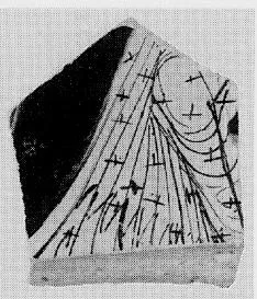 CUP, FRAGMENT (ATHENIAN, RED-FIGURE)
