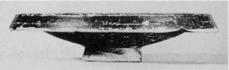 FISH PLATE (ETRUSCAN, BLACK GLAZE)