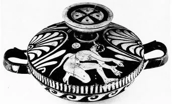 LEKANIS (SOUTH ITALIAN, CAMPANIAN, RED-FIGURE)