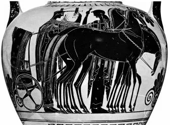 AMPHORA, NECK (ATHENIAN, BLACK-FIGURE)
