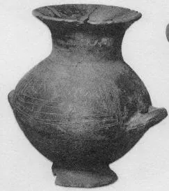 URN (VILLA NOVA)