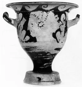 KRATER, BELL (SOUTH ITALIAN, CAMPANIAN, RED-FIGURE)