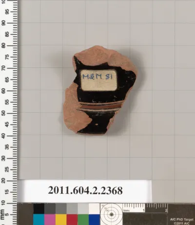 Terracotta fragment of an undetermined shape
