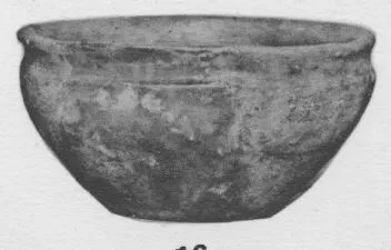 CUP (GALLIC)
