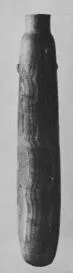 ALABASTRON (EGYPTIAN)