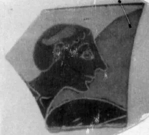 CUP, SIANA, FRAGMENT (ATHENIAN, BLACK-FIGURE)