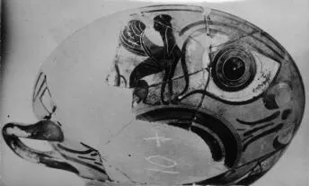 CUP A (ATHENIAN, BLACK-FIGURE)
