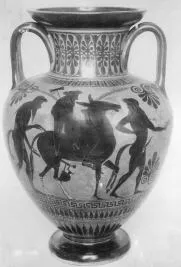 AMPHORA, NECK (ATHENIAN, BLACK-FIGURE)