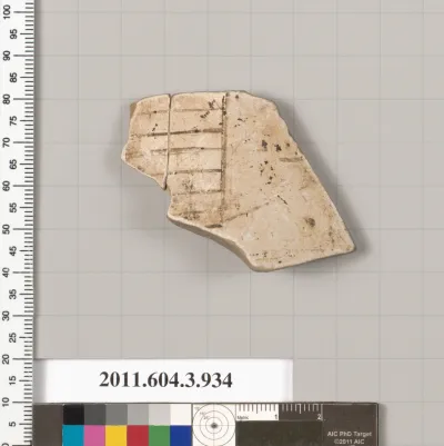 Terracotta fragment of a lekythos (oil flask)