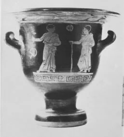 KRATER, BELL (ITALIOTE, RED-FIGURE)