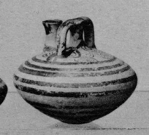 STIRRUP JAR (MYCENEAN)