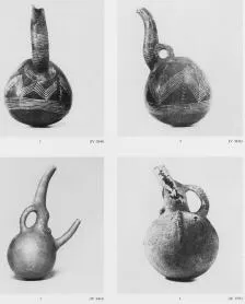 UNKNOWN (CYPRIOT, BRONZE AGE, RED POLISHED WARE)