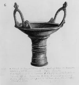 PATERA (ETRUSCAN, BUCCHERO)