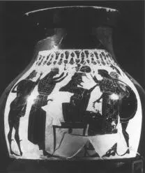 AMPHORA, BELLY, FRAGMENT (ATHENIAN, BLACK-FIGURE)