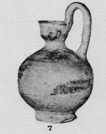 OINOCHOE (GREEK)