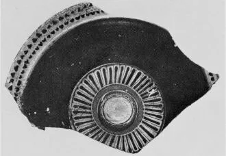 LID, FRAGMENT (ATHENIAN, BLACK-FIGURE)
