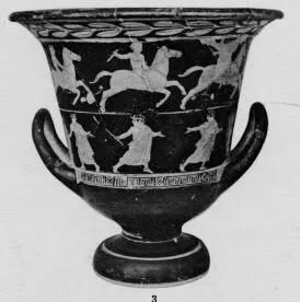 KRATER, CALYX (ATHENIAN, RED-FIGURE)