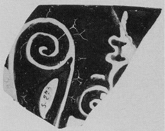 SKYPHOS, FRAGMENT (ATHENIAN, RED-FIGURE)
