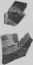 CUP, FRAGMENTS (ATHENIAN, RED-FIGURE)