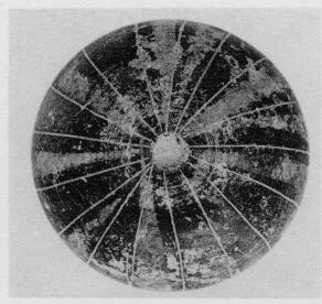 ARYBALLOS (CORINTHIAN)