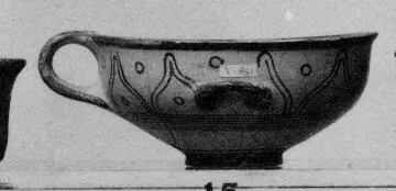 CUP (MYCENEAN)