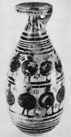 ALABASTRON (CORINTHIAN, BLACK-FIGURE)