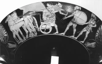 CUP (ATHENIAN, RED-FIGURE)