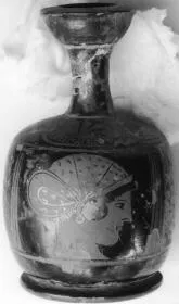 LEKYTHOS, SQUAT (ATHENIAN, RED-FIGURE)