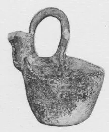 ASKOS (CYPRIOT, BRONZE AGE)