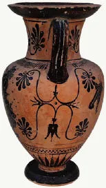 AMPHORA, NECK (ATHENIAN, BLACK-FIGURE)